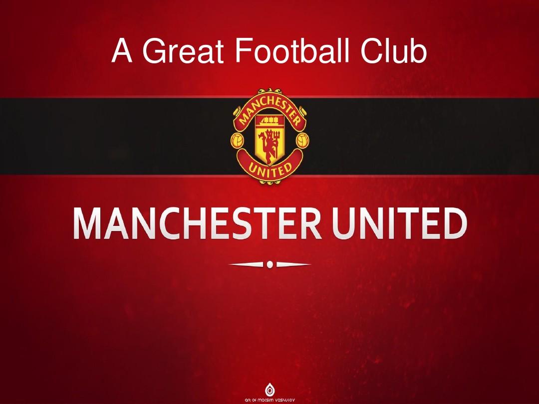 场时间内贡 场时间内贡